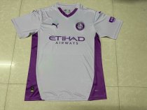 Girona FC third away  Fans  1:1 Quality Soccer Jersey   24-25