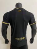 Retro Barcelona player Away  1:1 Quality Soccer Jersey  2020-2021