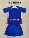 Athletic Bilbao  Away  kids  1:1 Quality Soccer Jersey   24-25