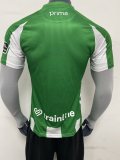 Real Betis Home player 1:1 Quality Soccer Jersey   25-26