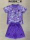 Swansea City third away kids 1:1 Quality Soccer Jersey  24-25