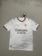 AC Milan Away Fans 1:1 Quality Soccer Jersey 26-27