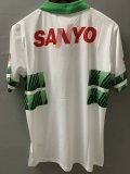 Retro Coritiba Home Fans 1996