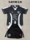 Udinese Calcio Home Fans (kids and man ) 1:1 Quality Soccer Jersey 25-26