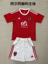 Al Ahly Home kids 1:1 Quality Soccer Jersey   25-26