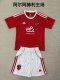 Al Ahly Home kids 1:1 Quality Soccer Jersey   25-26