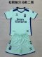 UD Las Palmas third away kids  1:1 Quality Soccer Jersey  24-25