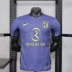 Atletico Madrid  Away Player 1:1 Quality Soccer Jersey  25-26
