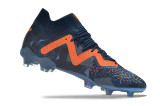 Puma Future Ultimate FG 39-45 彪马未来精华全针织系列FG足球鞋