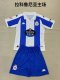 Deportivo La Coruna home Kids 1:1 Quality Soccer Jersey   24-25