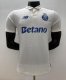Porto Away Player 1:1 Quality Soccer Jersey 25-26