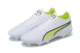 Puma King Ultimate Icon MG39-45 彪马全针织防水MG足球鞋