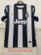 Retro Juventus home 1:1 Quality Soccer Jersey    2012-2013