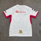 Cerezo Osaka  Away Fans 1:1 Quality Soccer Jersey  25-26