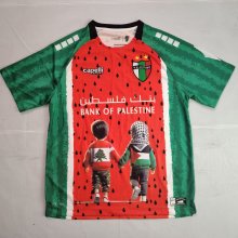 Palestine THIRD  away Special Edition Fans 1:1 Quality Soccer Jersey 25-26