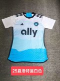 Charlotte Eagles Home  fans  1:1 Quality Soccer Jersey   24-25