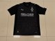 Monchengladbach Third Away  Fans 1:1 Quality Soccer Jersey 25-26