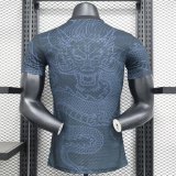 Real Madrid  Special Edition  Player   1:1 Quality Soccer Jersey   24-25