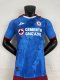 Cruz Azul Special Edition Home  player 1:1 Quality Soccer Jersey 25-26