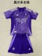 Orlando City SC  home fans kits  1:1 Quality Soccer Jersey  25-26 (kids and man )