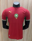 Morocco  Home  Player 1:1 Quality Soccer Jersey 26-27 (2026)