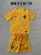 Portugal goalkeeper  Kids  24-25