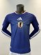 Japan Home Player Long 1:1 Quality Soccer Jersey  26-27 (2026)