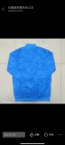 Barcelona  Windbreaker 1:1 25-26