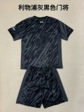 Liverpool dark  goalkeeper Kids 1:1 Quality Soccer Jersey  24-25
