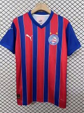 Bahia away fans 1:1 Quality Soccer Jersey  25-26