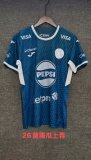 Motagua Away Fans 1:1 Quality Soccer Jersey  25-26