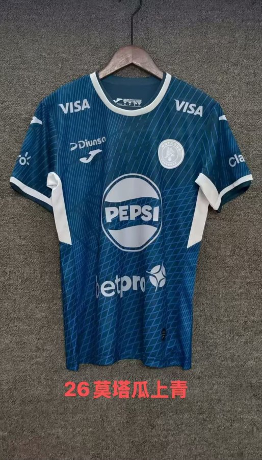 Motagua Away Fans 1:1 Quality Soccer Jersey  25-26