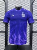 Argentina Away  Player 3 Stars  1:1 Quality Soccer Jersey   2022