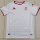 Tunisia Away Fans 1:1 Quality Soccer Jersey 26-27 (2026)