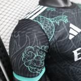 Real Madrid Special Edition  Player dragon 1:1 Quality Soccer Jersey   25-26