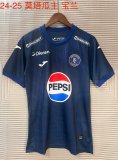 Motagua Home  fans  24-25