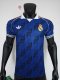 Real Madrid  Special Edition Blue  Player  1:1 Quality Soccer Jersey  26-27