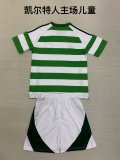Celtic home kids 1:1 Quality Soccer Jersey  24-25