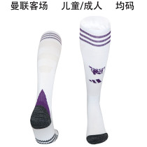 Manchester United  Home Away  Third Socks Soccer  Socks 25-26