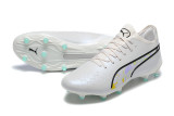 Puma King Ultimate Icon MG39-45 彪马全针织防水MG足球鞋
