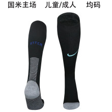 Inter Milan   Home Away  Third Socks Soccer  Socks 25-26