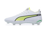 Puma King Ultimate Icon MG39-45 彪马全针织防水MG足球鞋
