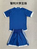 Universidad De Chile Home Kids  24-25