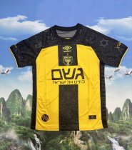 Beitar Jerusalem Home Fans 1:1 Quality Soccer Jersey   25-26