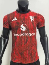 Manchester United  Special Edition Player  1:1 Quality Soccer Jersey   25-26