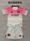 Bayer Leverkusen Away  Fans 1:1 Quality Soccer Jersey   25-26 (kids and man )