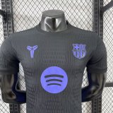 Barcelona  Special Edition  player 1:1 Quality Soccer Jersey 25-26
