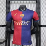 Barcelona  Special Edition  Player  1:1 Quality Soccer Jersey  24-25