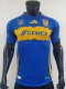 Tiger  Away  Player   1:1 Quality Soccer Jersey   24-25