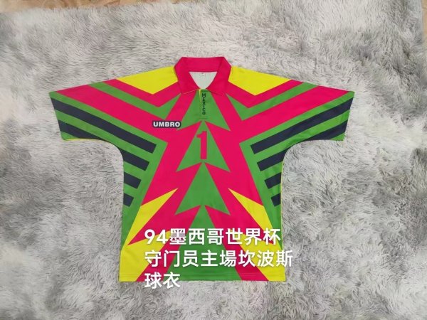 Retro Mexico Goalkeeper   #1 campos 1:1 Quality Soccer Jersey  1994